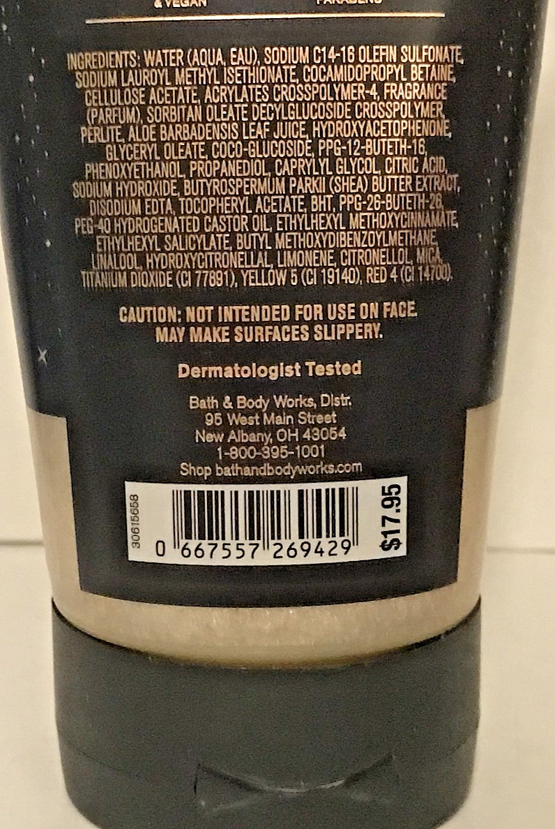 BATH BODY WORKS INTO THE NIGHT EXFOLIATING GLOW SCRUB WASH 8 OZ