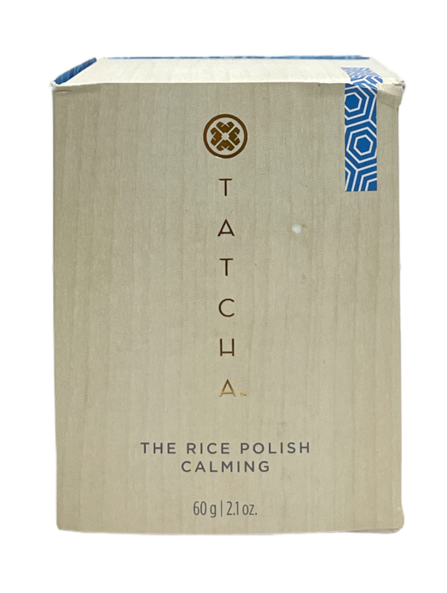 Tatcha The Rice Polish (60g/2.1oz) You Pick Shade!!! New As Seen In
