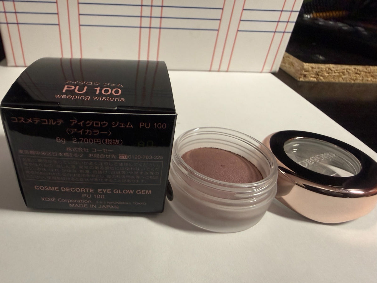 Cosme Decorte Eye Glow Gem Glossy Eyeshadow PU 100 Weping Wisteria 0.21 oz