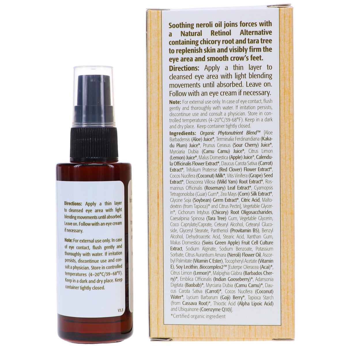 Natural Eye Serum for Wrinkle & Fine Line Reduction - 1 oz