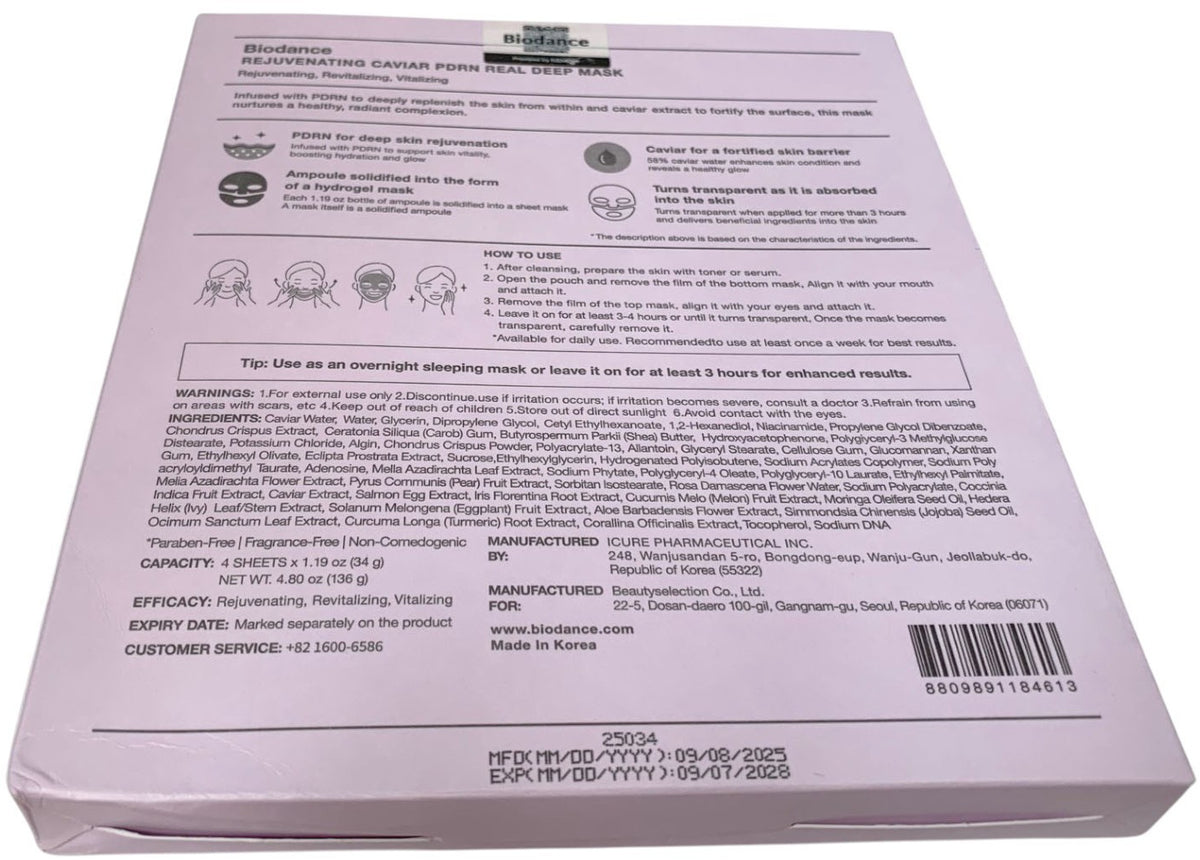 Caviar PDRN Deep Rejuvenating Sheet Mask 8 Pack