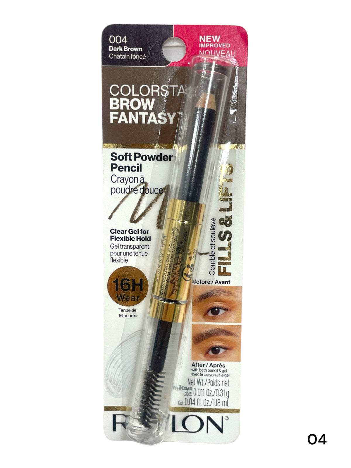 Revlon Colorstay Soft Powder Pencil with Gel - Dark & Soft Brown Shades, Choose Your Shade