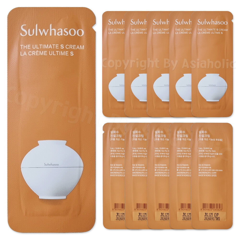 Sample Set of Sulwhasoo The Ultimate S Skin Care Cream Serum and Eye Cream