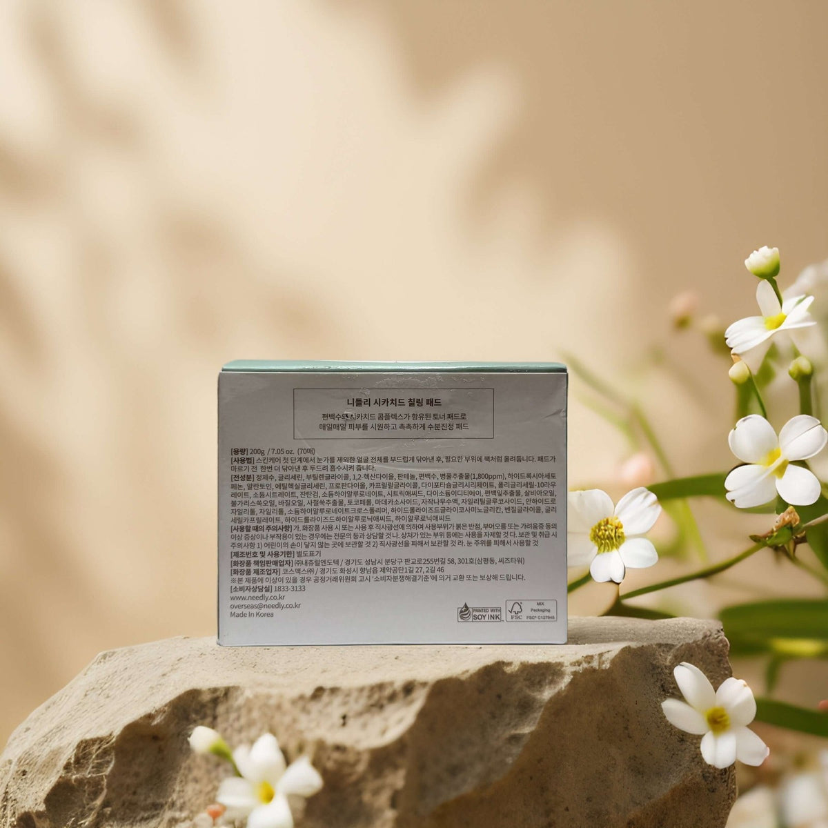 Vegan Calming Toner Pads for Sensitive Skin - 70 Large Cooling & Hydrating Cotton Pads