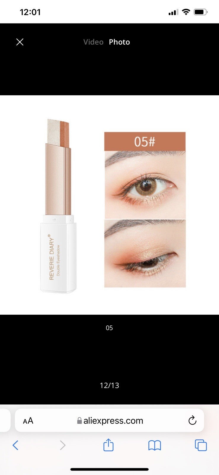 Gradient Eyeshadow Stick #05 - Long-Lasting Cream Eye Makeup