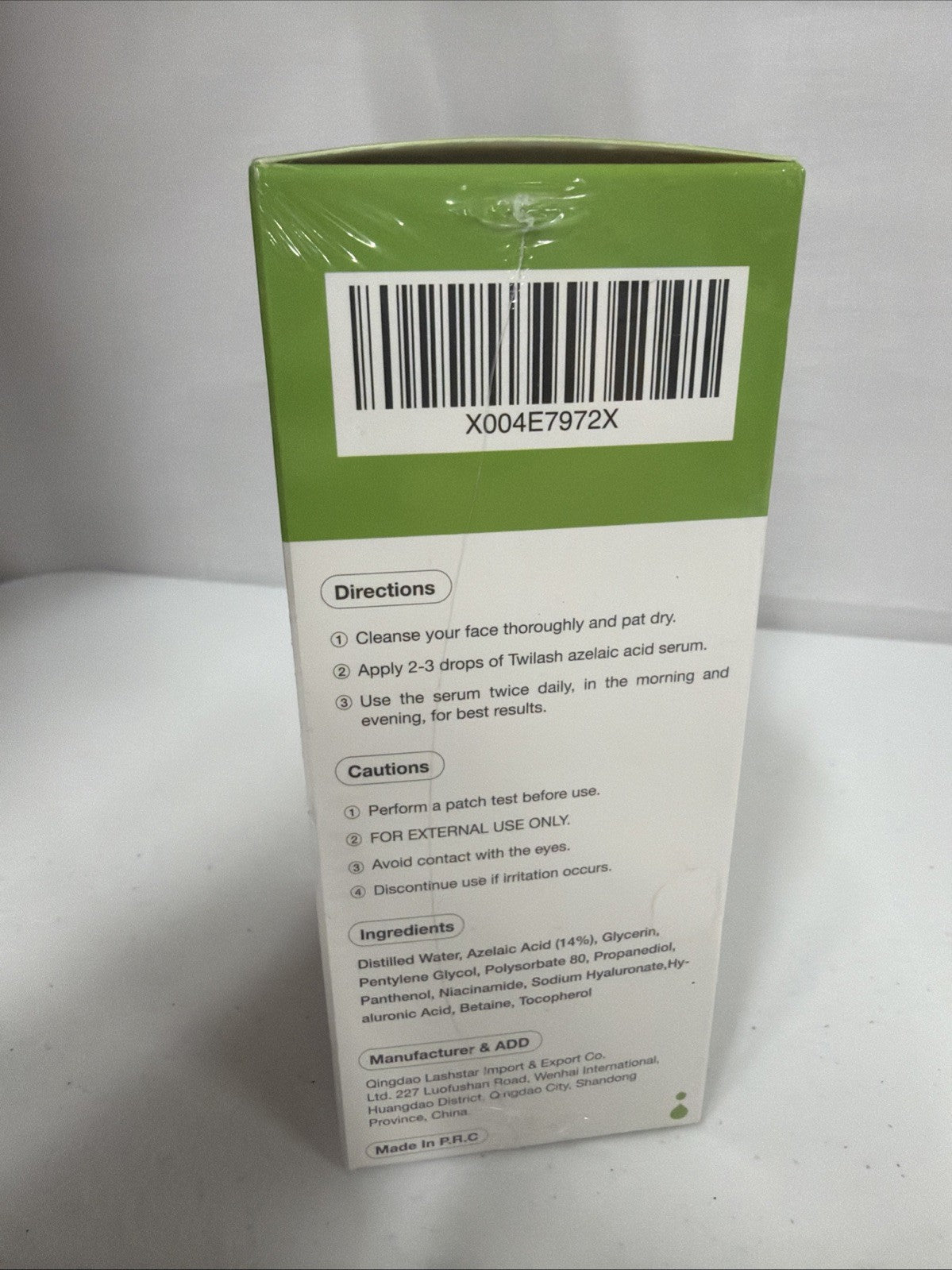 Azeliac Acid Serum for Skin Redness Relief & Nourishment - 2 Oz