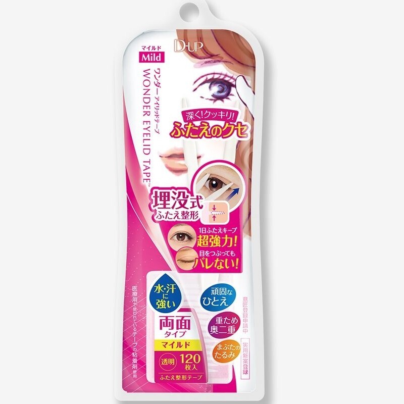 D-UP Wonder Eyelid Tape Mild 120pcs for Saggy Eyes, Double Eyelid