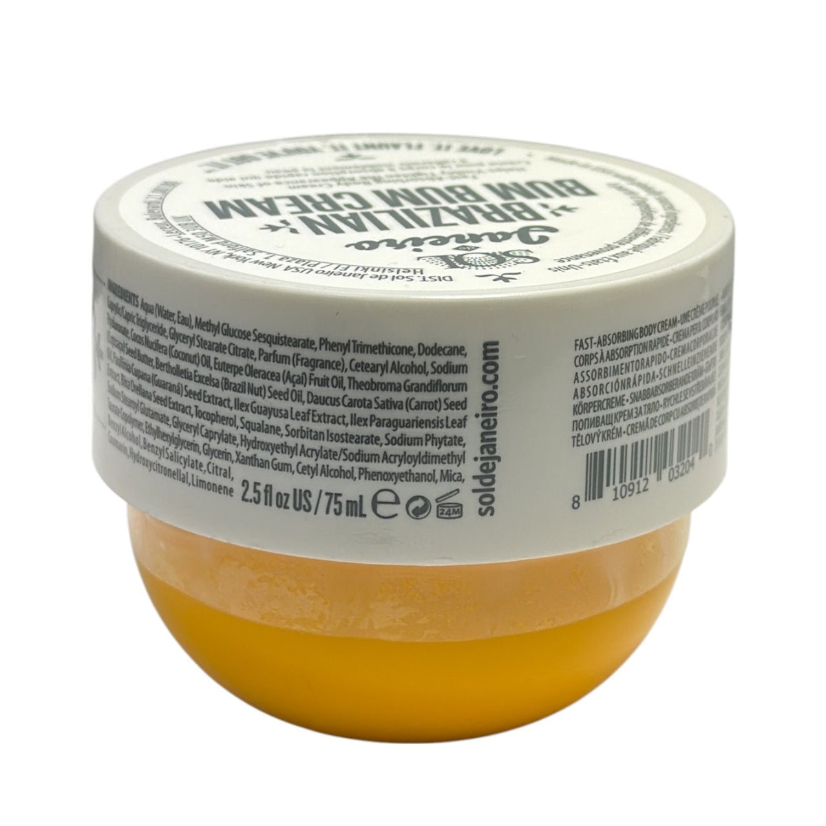 *Sol De Janeiro Brazilian Bum Cream Fast-Absorbing Body 2.5oz. New