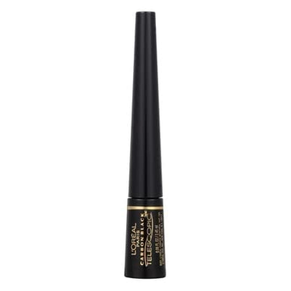 Liquid Eyeliner Pen - Carbon Black, Precise Felt Tip, Smudge-Proof, Long-Lasting 0.08 Oz