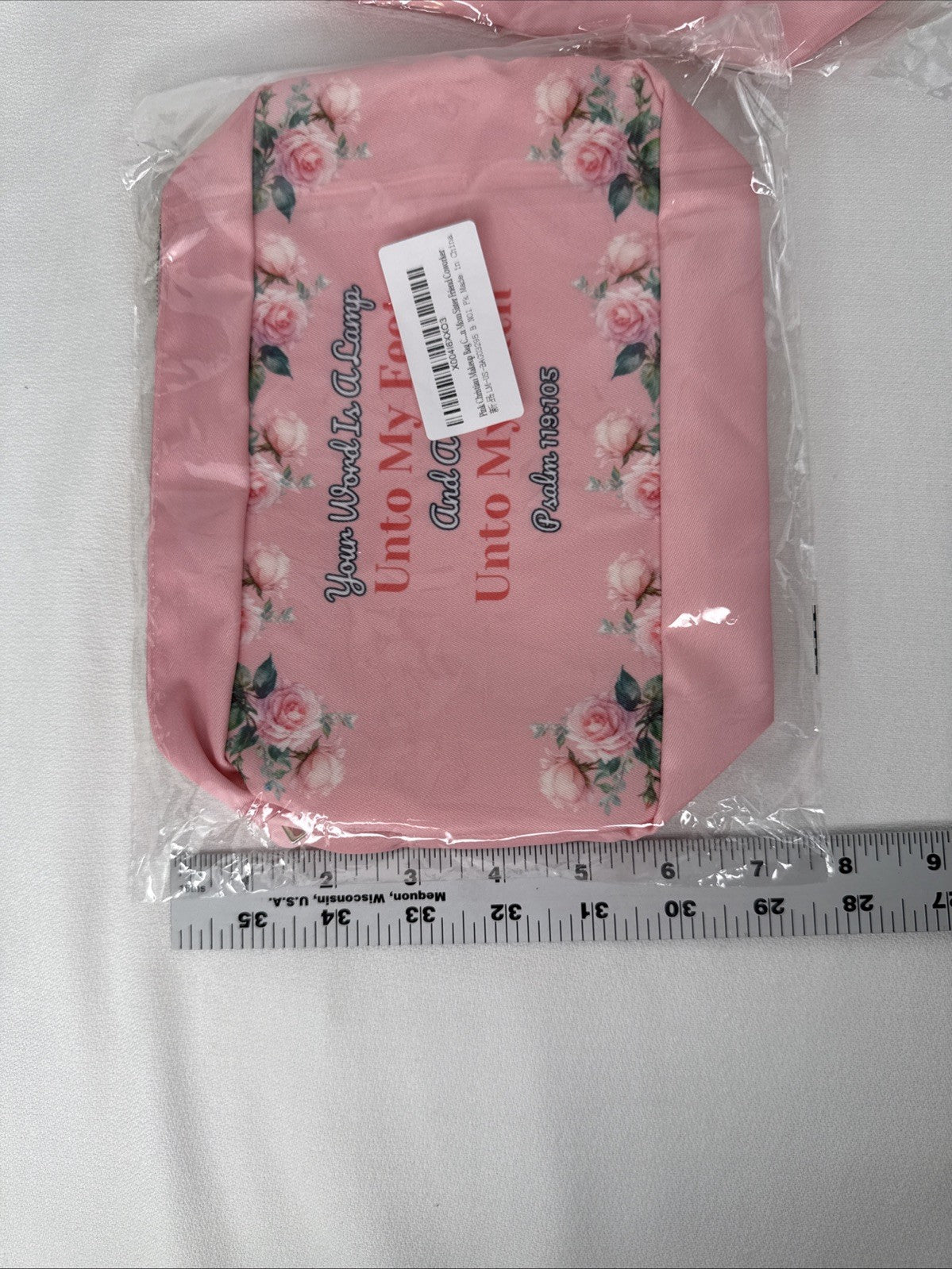 2 Pack Sealed Christian Biblical Makeup Bags - Religious Gift