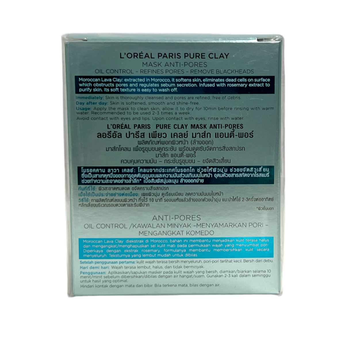 Pure Clay Mask Anti-Pores 50g