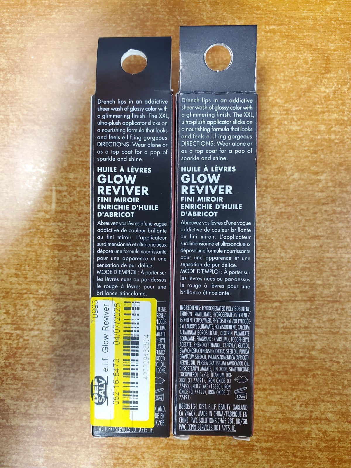 e.l.f Glow Reviver Lip Oil Pack - Hydrating Gloss, Divine Wine Shade