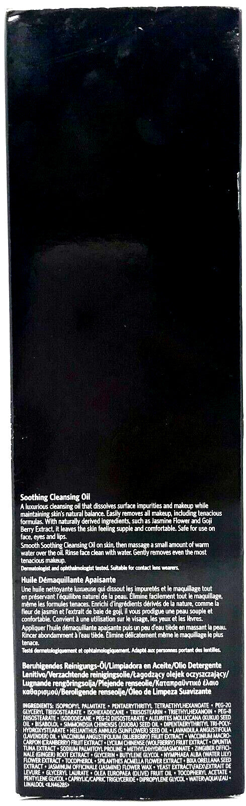 Bobbi Brown Monopoly Soothing Cleansing Oil 13.5 Oz / 400 ml - New