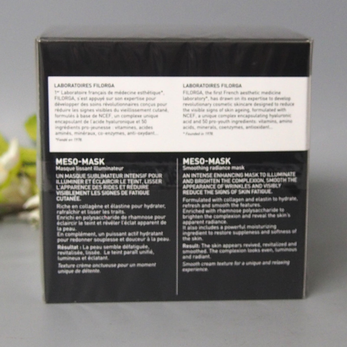 Radiance & Anti-Aging Skin Mask with Collagen & Elastin - 50ml