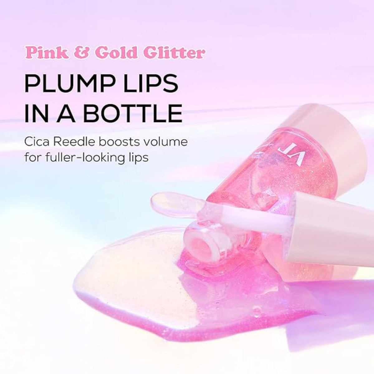 Lip Plumper Gloss with Subtle Sparkle - Volumizing Lip Shine 4.5g