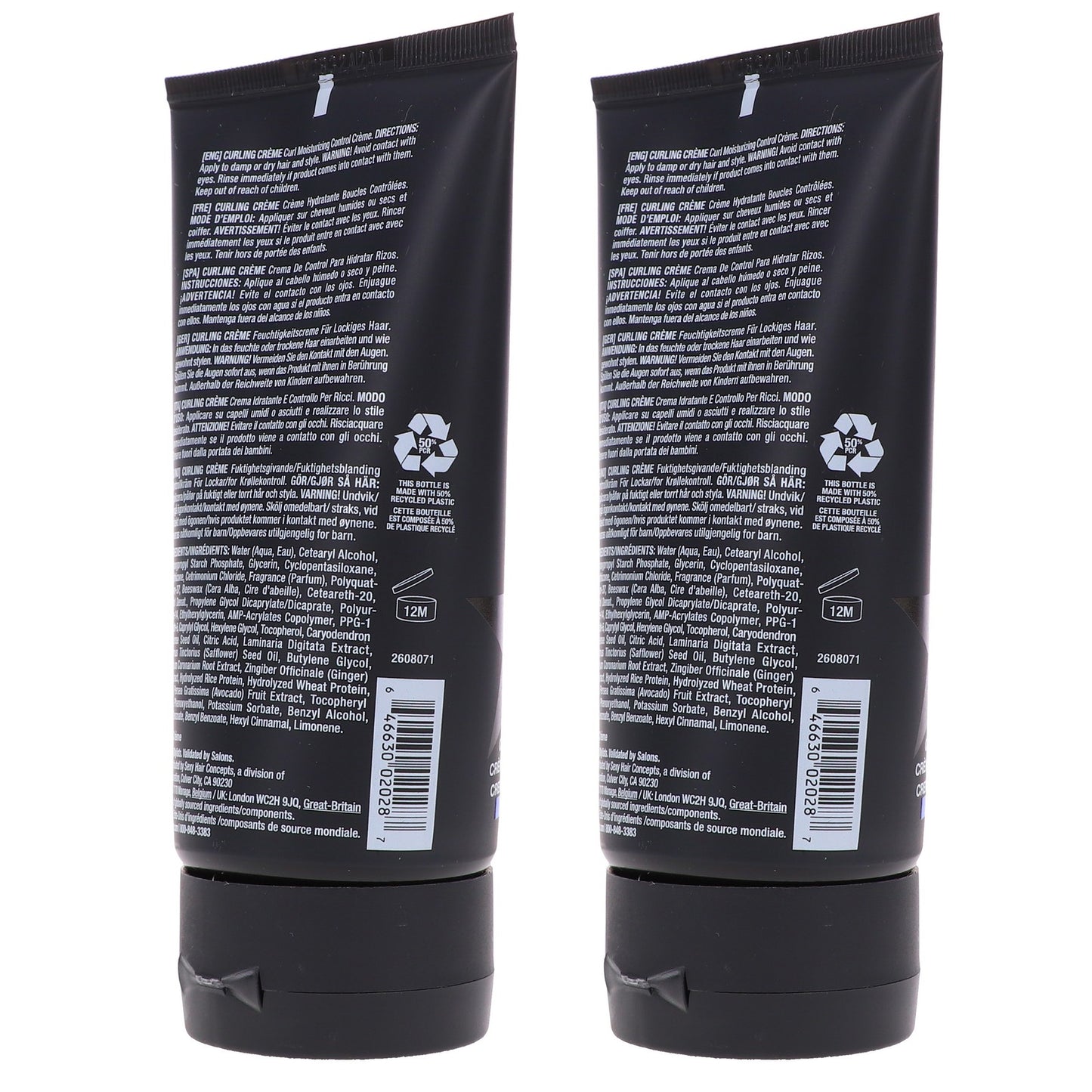 Curling Cream for Medium to Thick Hair - Frizz Control & Nourishment, 5.1 oz, 2 Pack