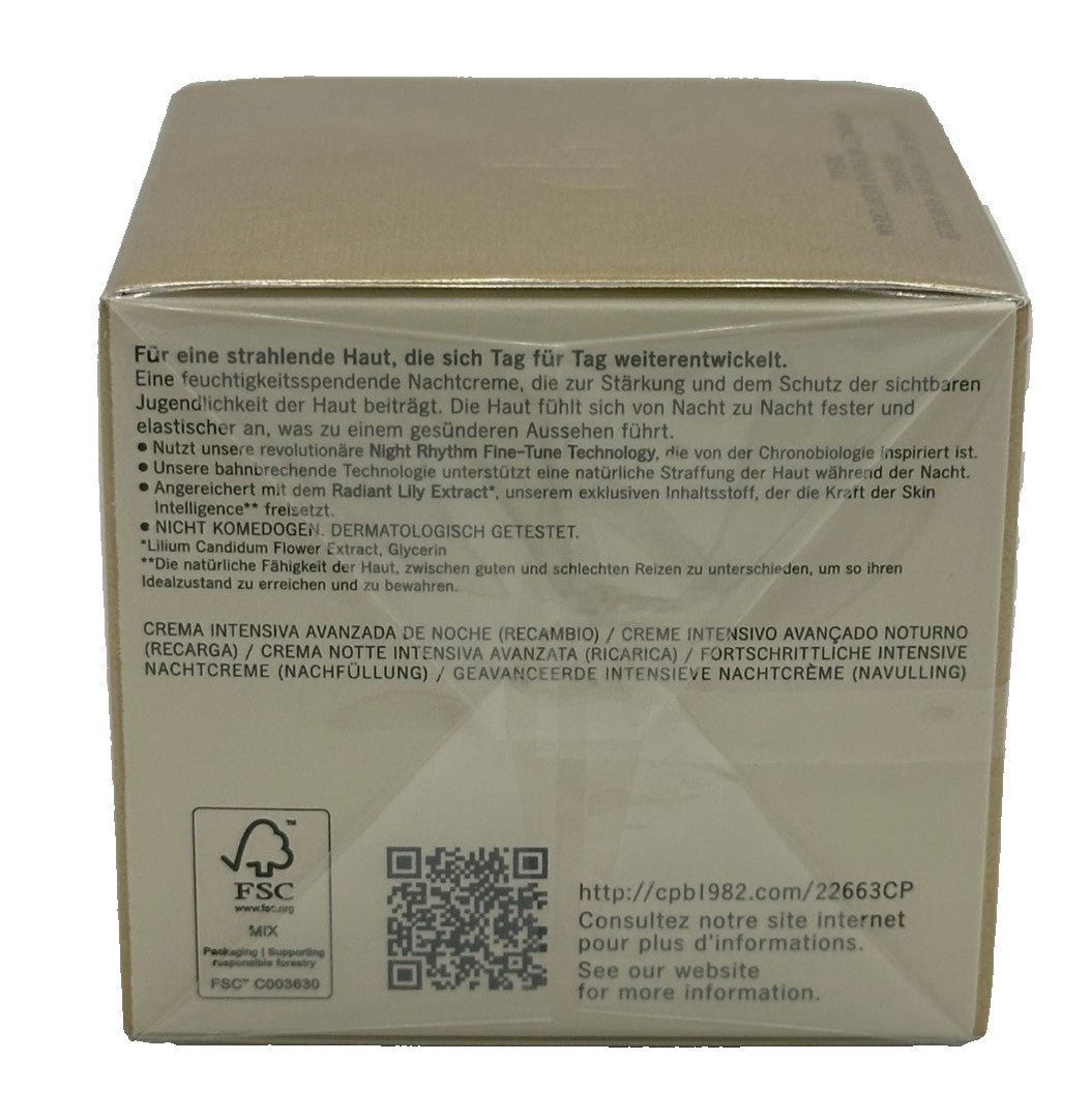 Night Cream Refill - 50ml, Hydrating Anti-Aging Night Moisturizer