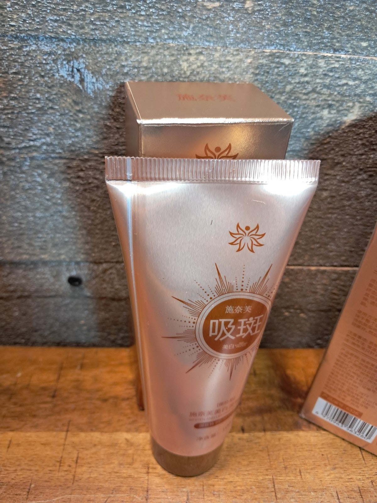 Herbal Peel Off Mask - Whiten & Lighten Dark Spots 100ml, 2 Pack