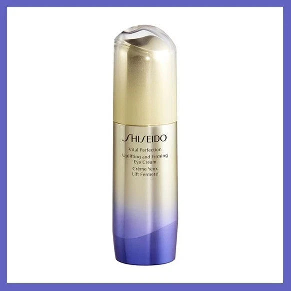 Uplifting & Firming Eye Cream - Anti-Aging Moisturizer for Fine Lines and Dark Circles - 15ml