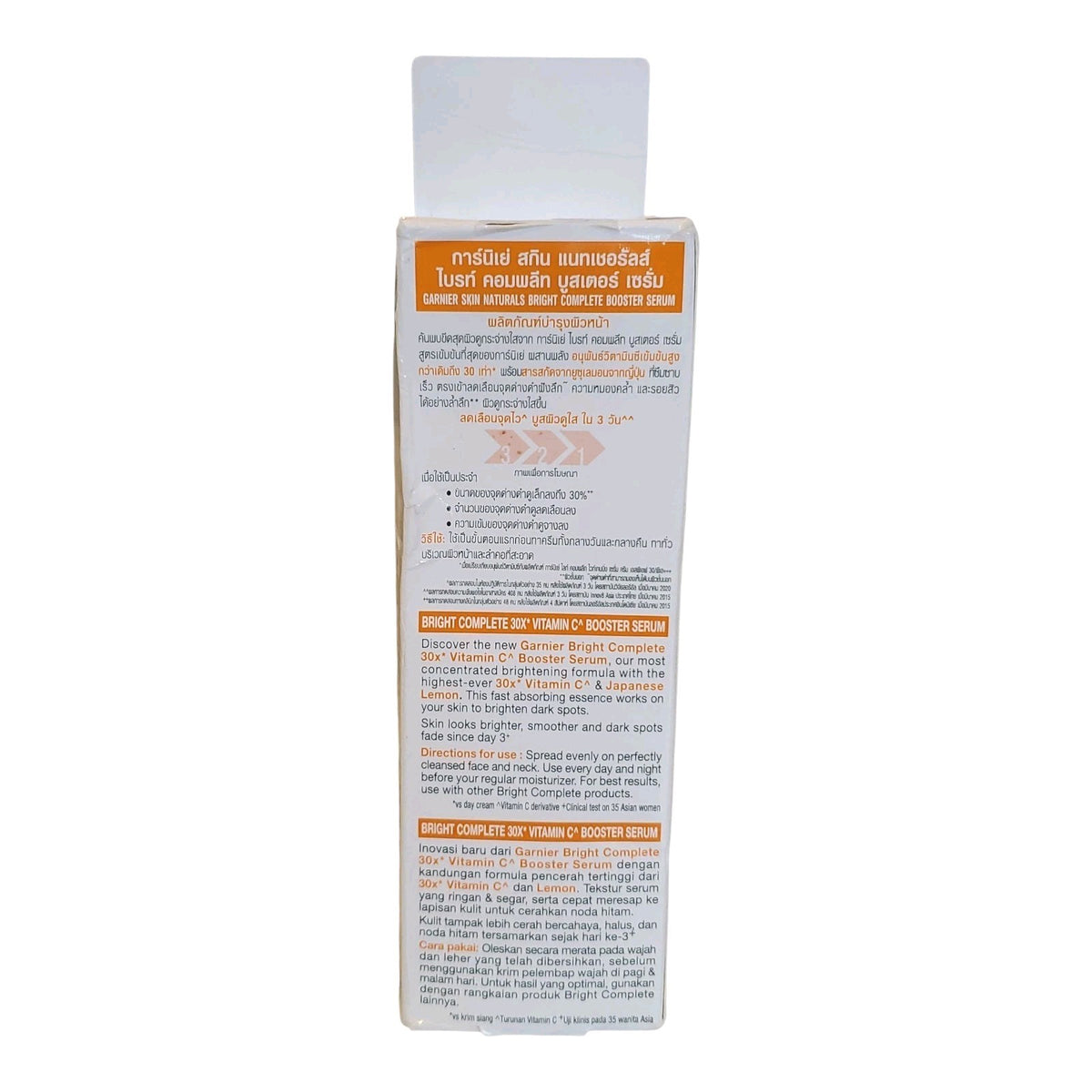 Garnier Bright Complete Vitamin C Face Serum 50ml - Brightening & Dark Spot Fading