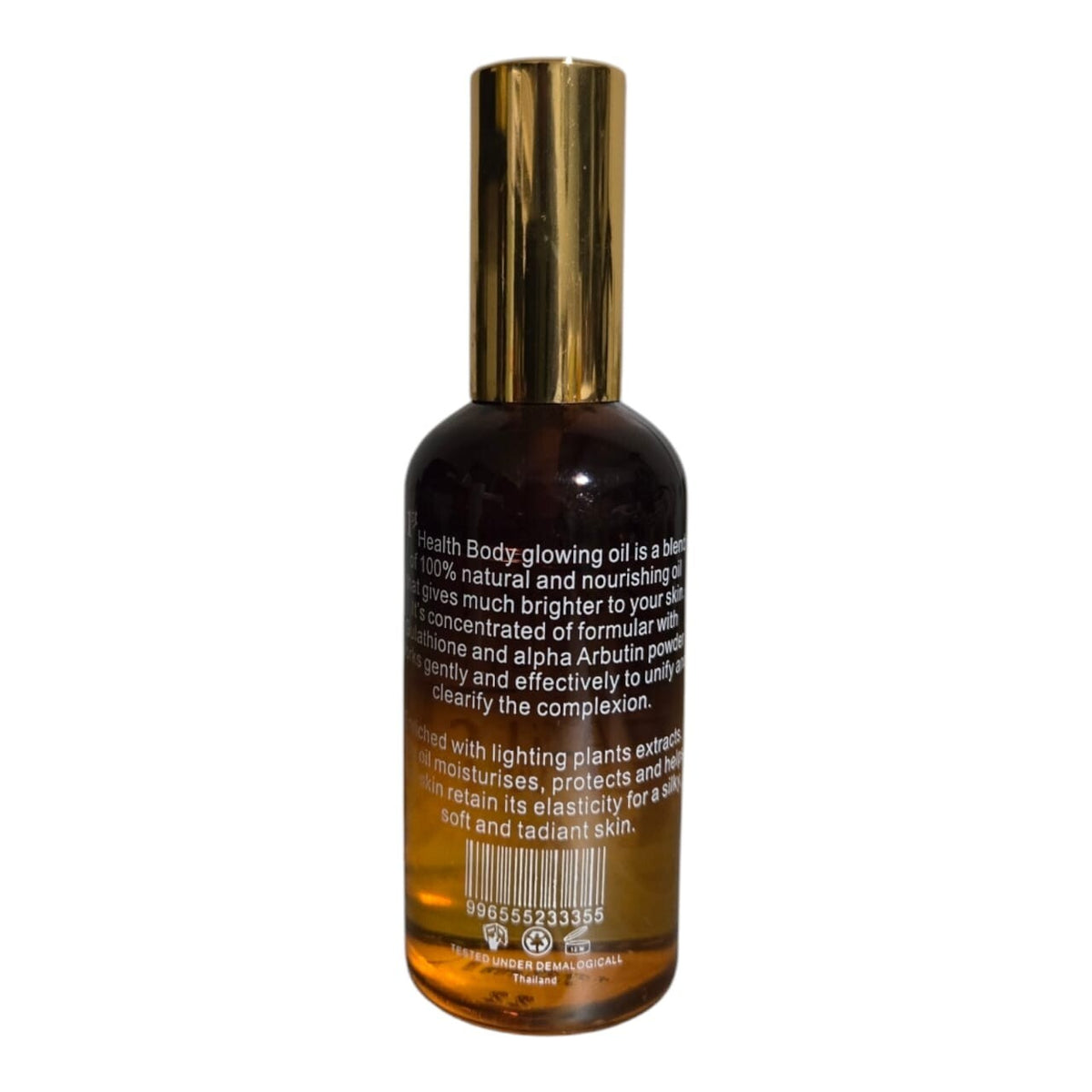 Body Glowing Nourishing Oil - 100ml Moisturizing Skin Oil for Radiance
