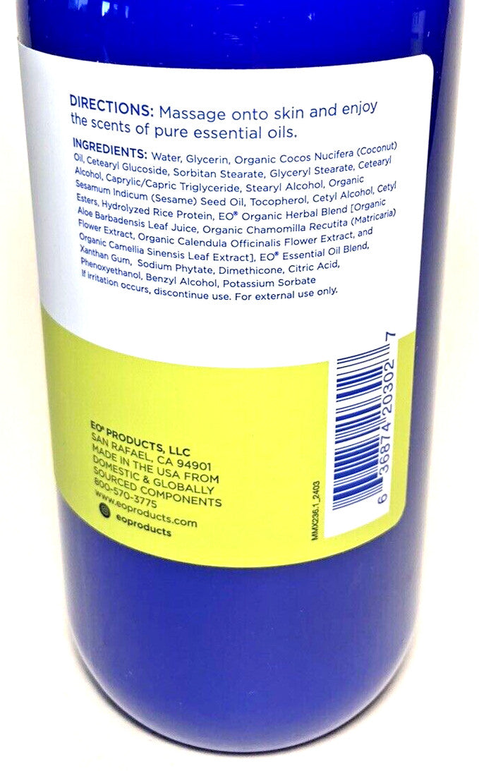 (2 Pk) EO Essential Oils - LEMON VERBENA BODY LOTION 16 oz = 8