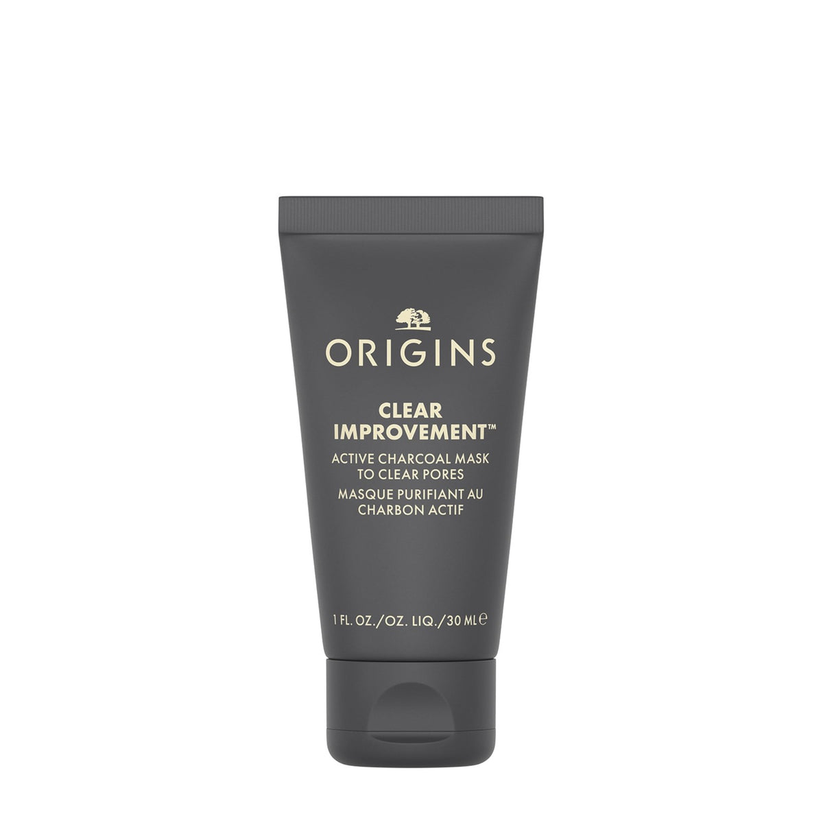 Active Charcoal Face Mask - Travel Size 1 oz