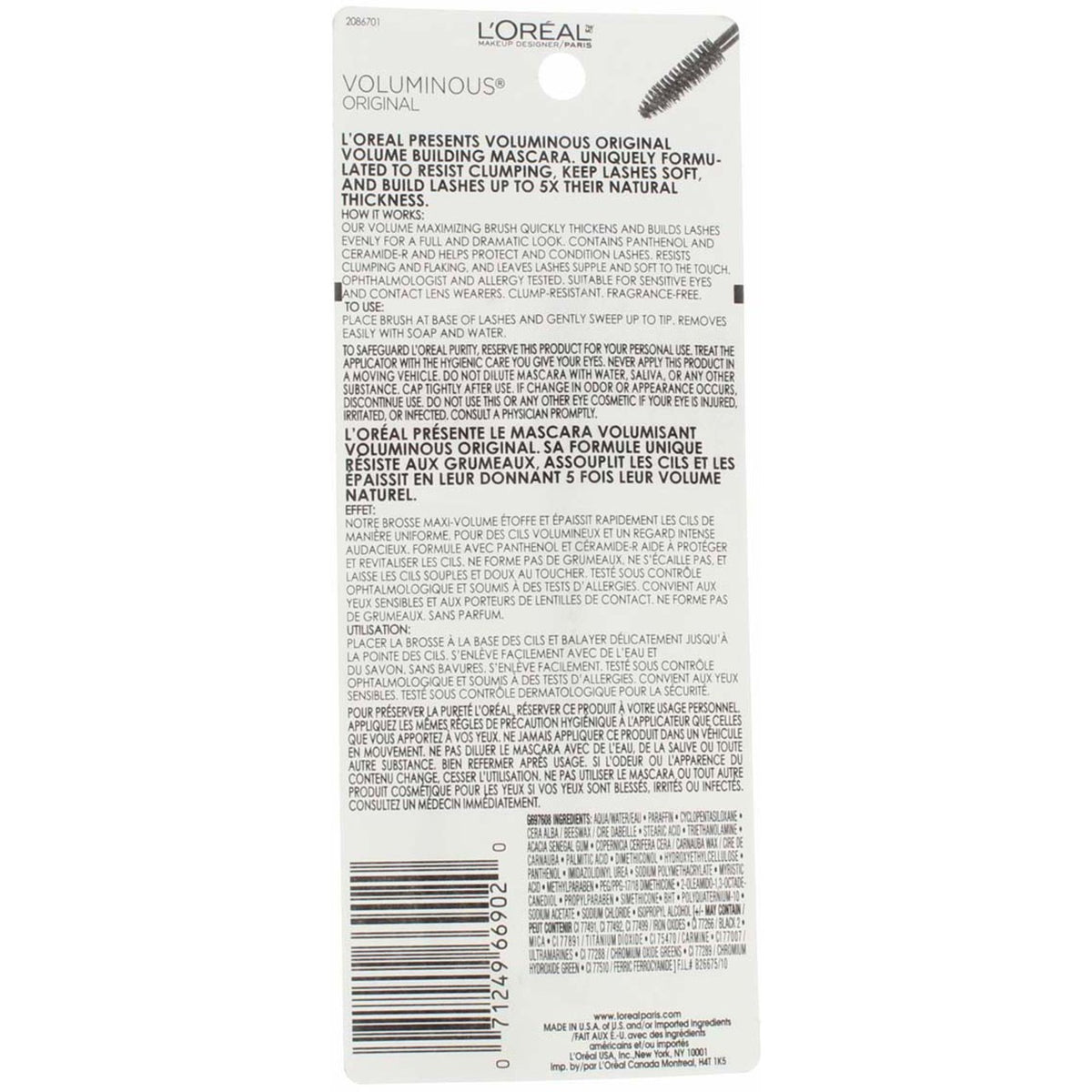 Voluminous Mascara for Full Lash Density - Black Brown 315, 0.28 fl oz (2 Pack)