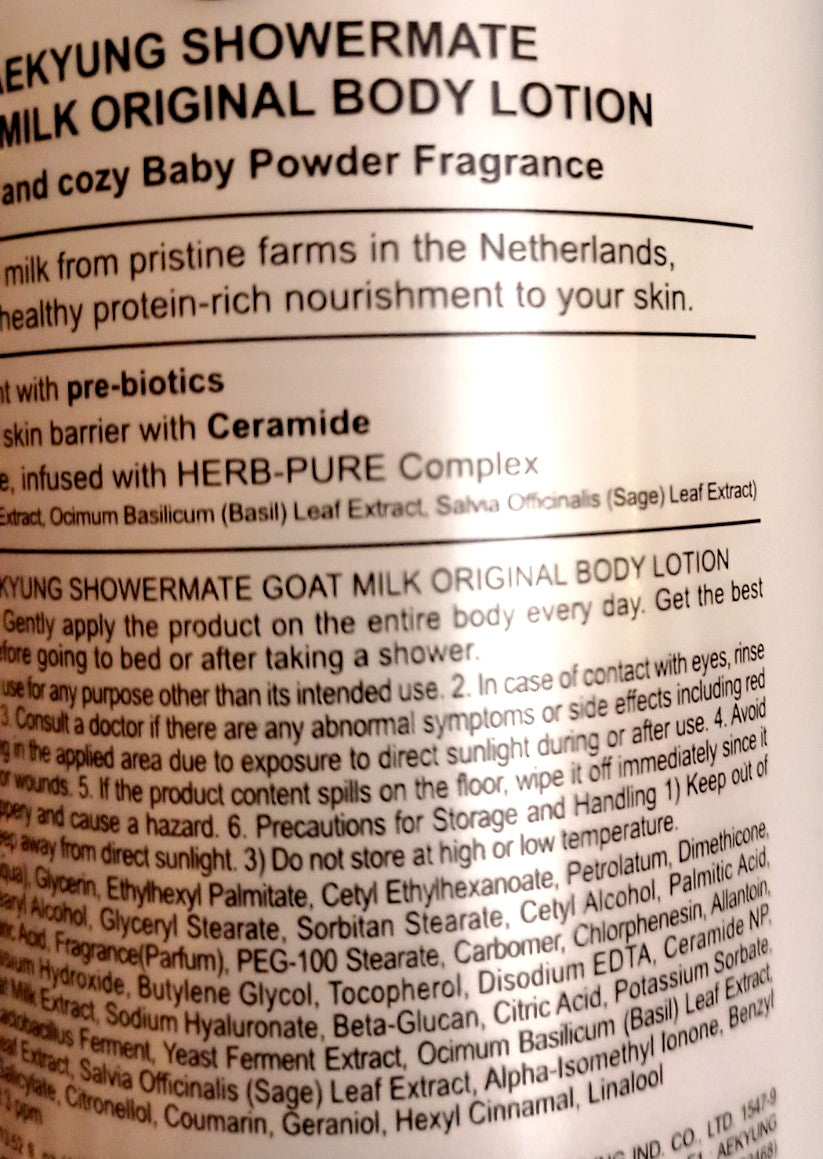 Goat Milk Body Lotion - Baby Powder Scent, 13.5 oz