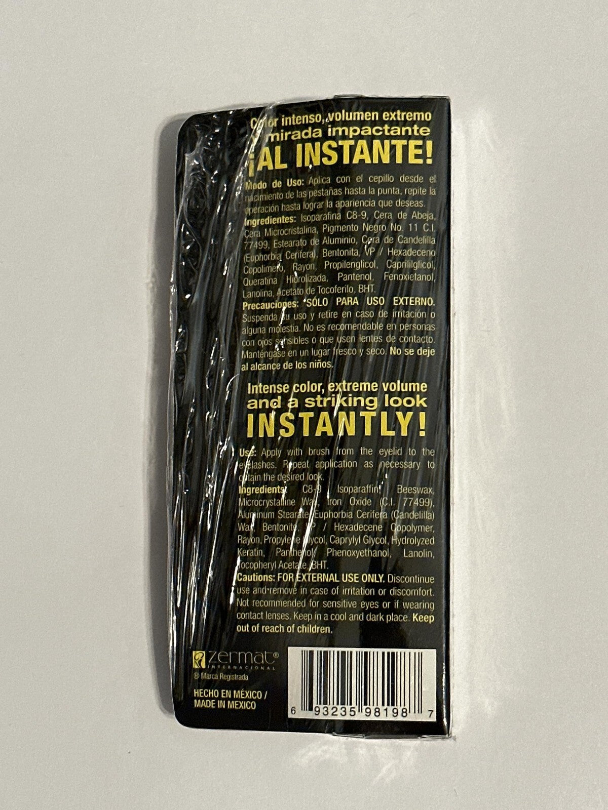Extreme Lash Mascara with Natural Waxes and Curved Silicone Brush - 0.52 Oz