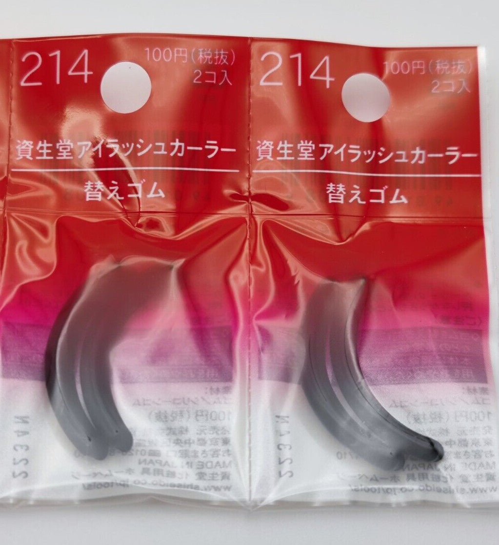 Eyelash Curler Refill Rubber Pads 2 Pack for No. 214 & 213 Curler
