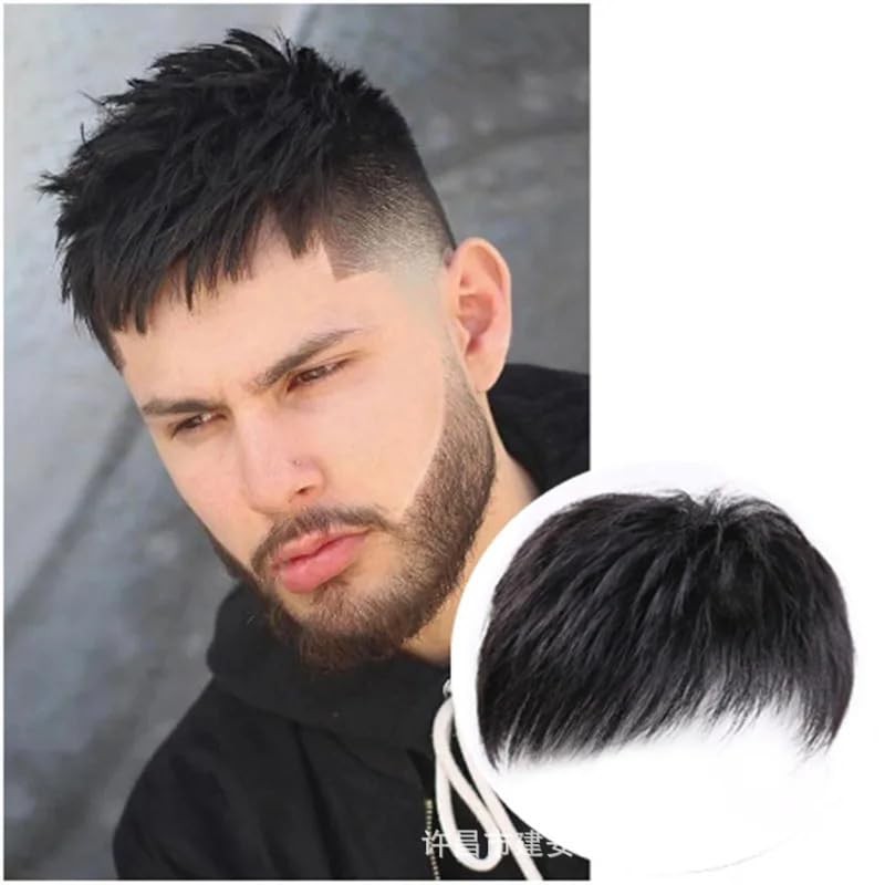 Men's Short Black Clip-On Wig with Bangs - Natural Hairpiece for Thinning Hair