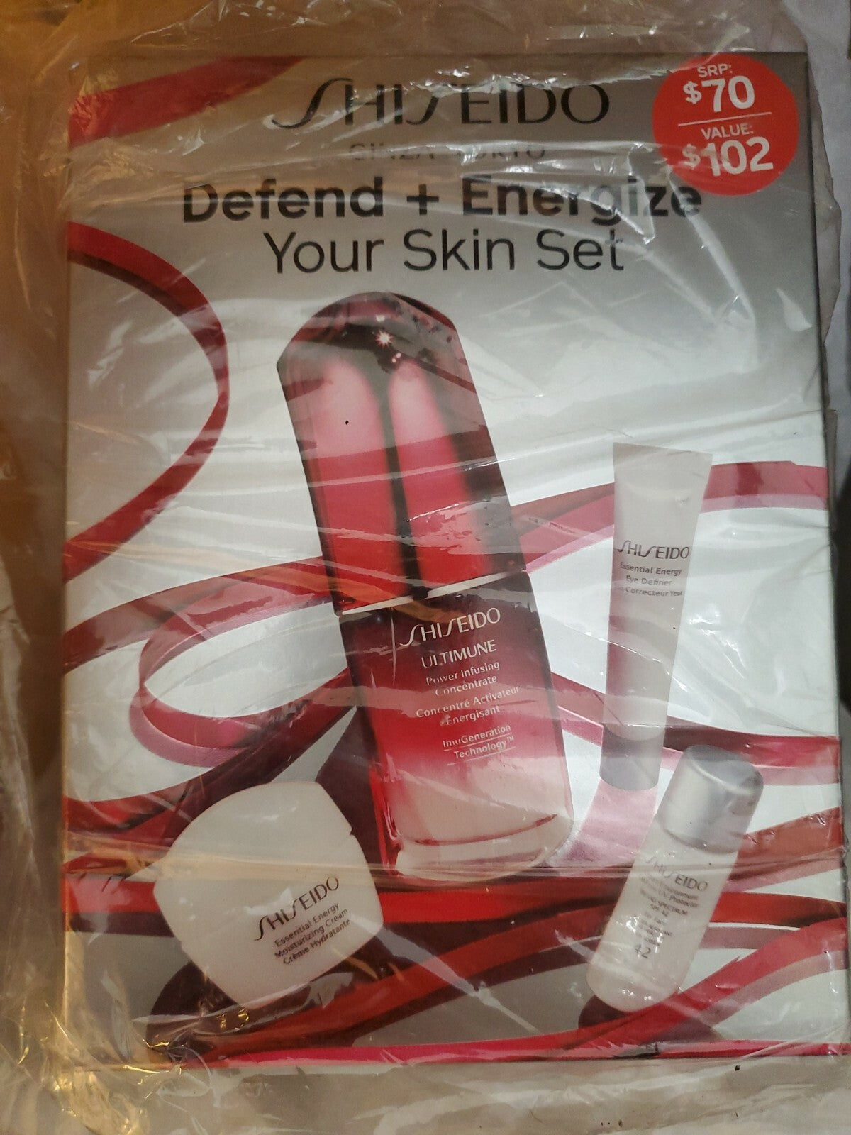 Skin Care Set - Defend and Energize Your Skin by Shiseido - New Box