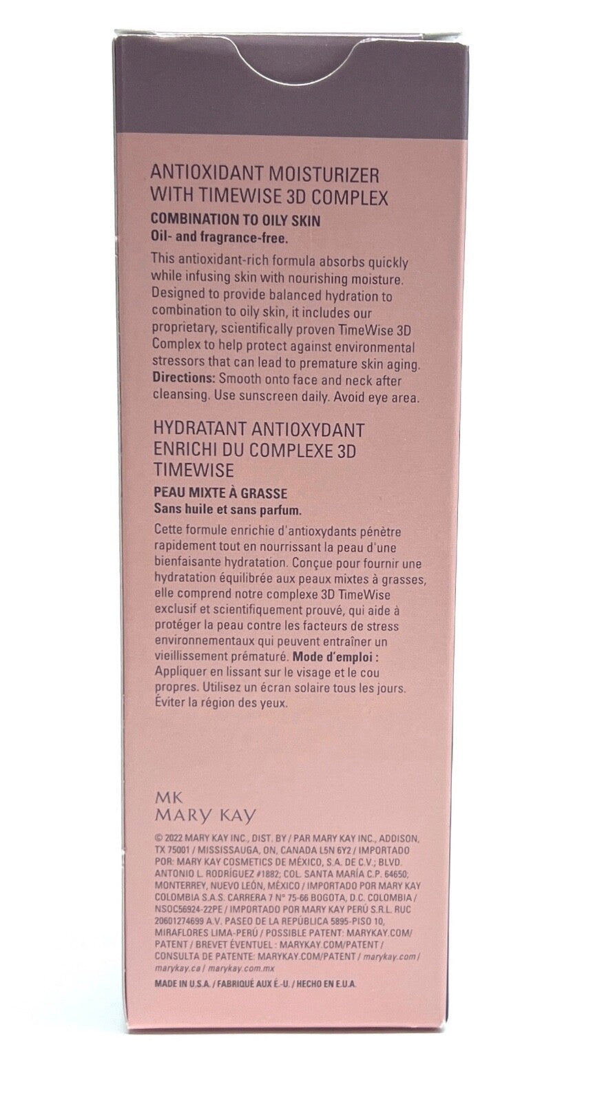 Antioxidant Moisturizer with 3D Complex - Combination to Oily Skin