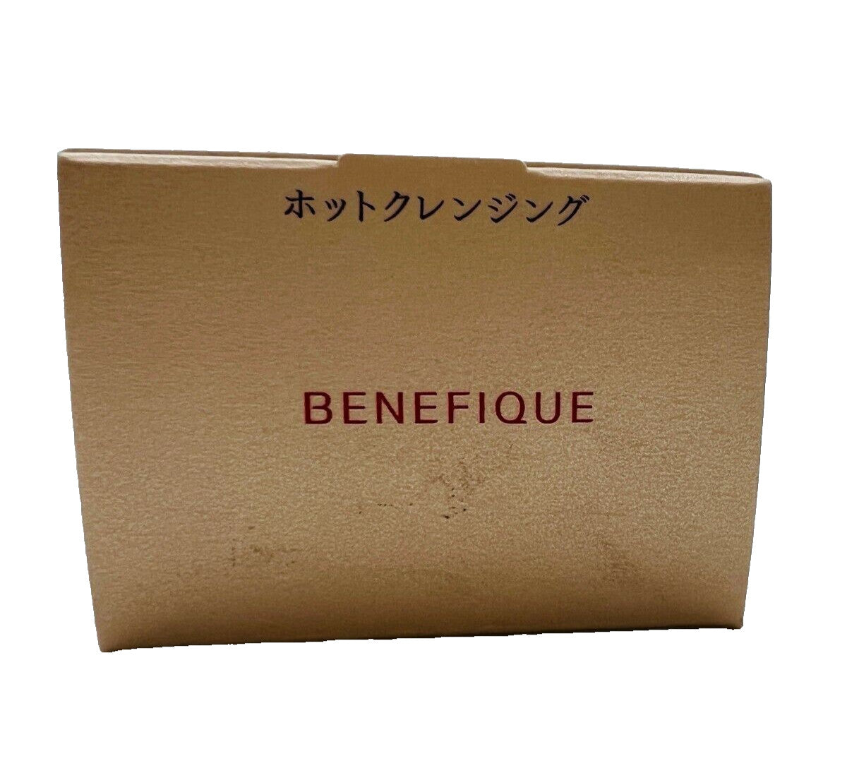 Benefique HOT Cleansing Makeup Remover 5.2 oz by Shiseido – New In Box