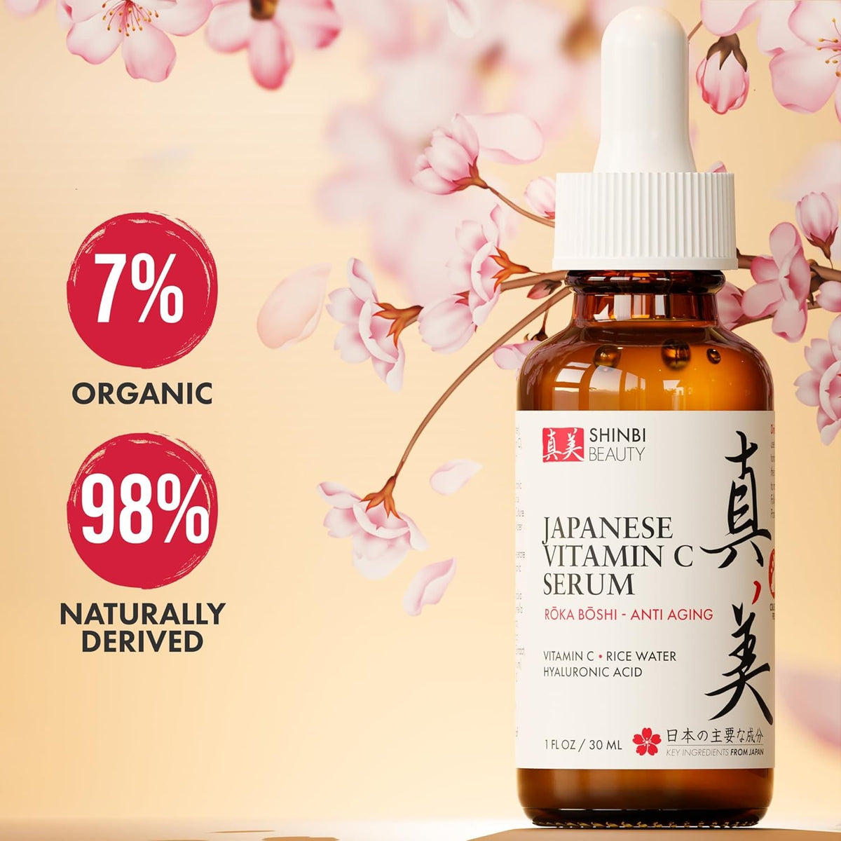Vitamin C Serum with Rice Water & Hyaluronic Acid - Brightening Face Serum 1 FL OZ
