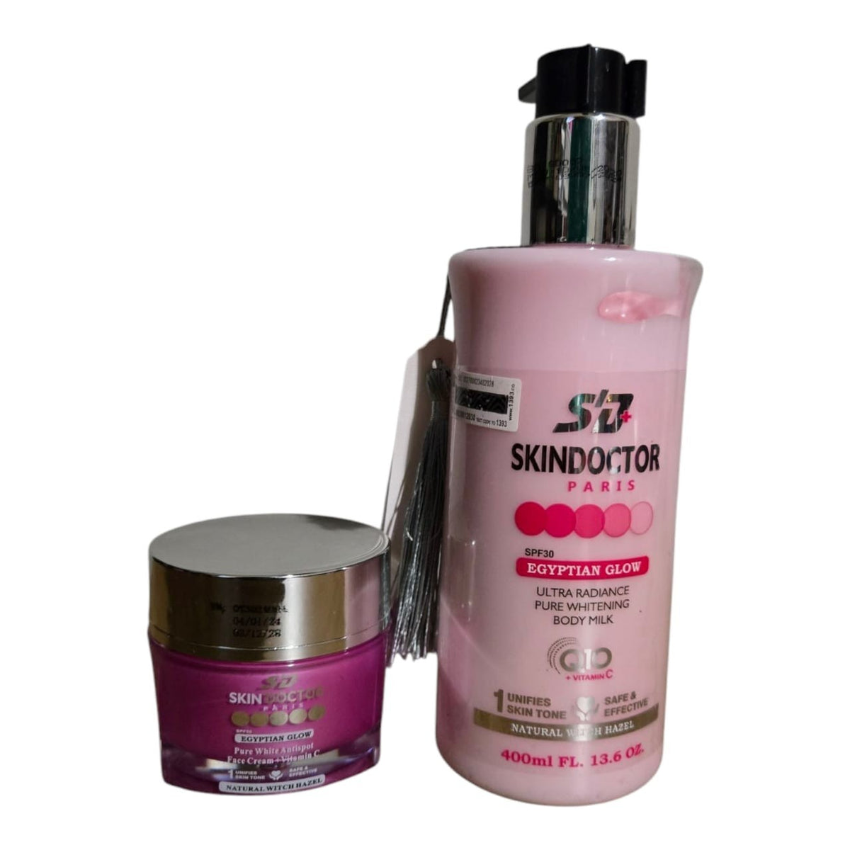 Egyptian Glow Vitamin C Brightening Lotion Serum & Cream Set