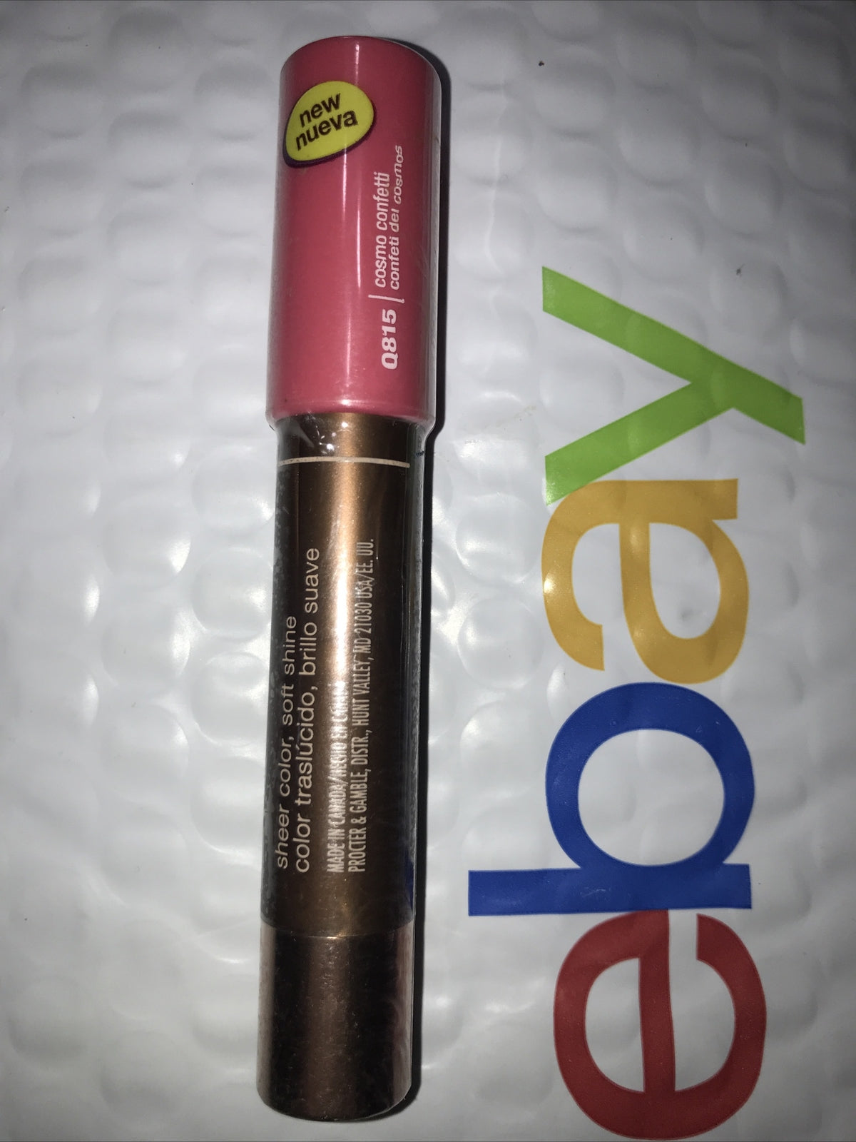 COVERGIRL Queen Collection Jumbo Gloss Balm Q815 Cosmo Confetti Lip Gloss