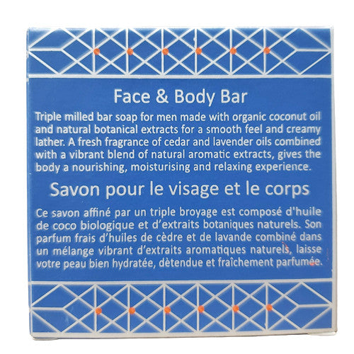Maroma Man Soap, Cedar Lavender, 3.5 Ounces