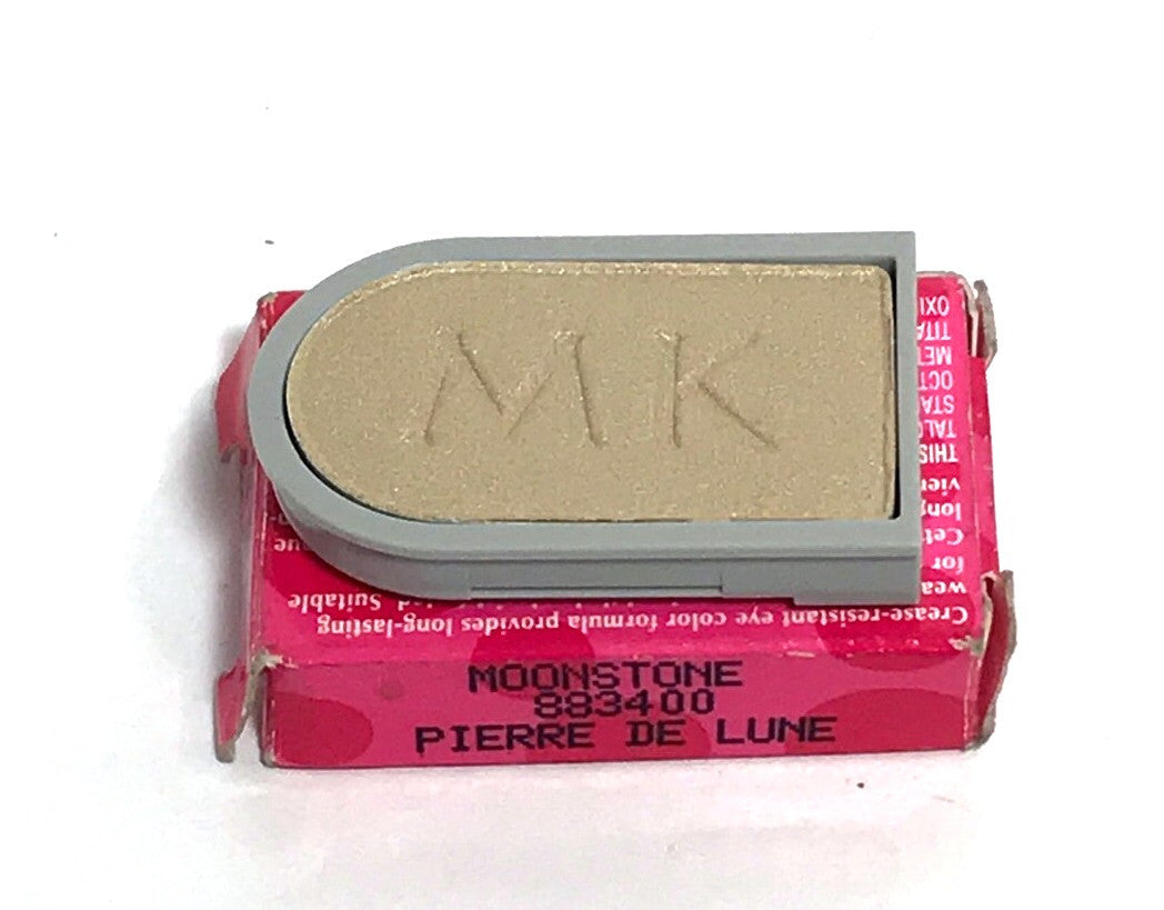 Discontinued Mary Kay Signature Line Eye Shadow - Multiple Shades