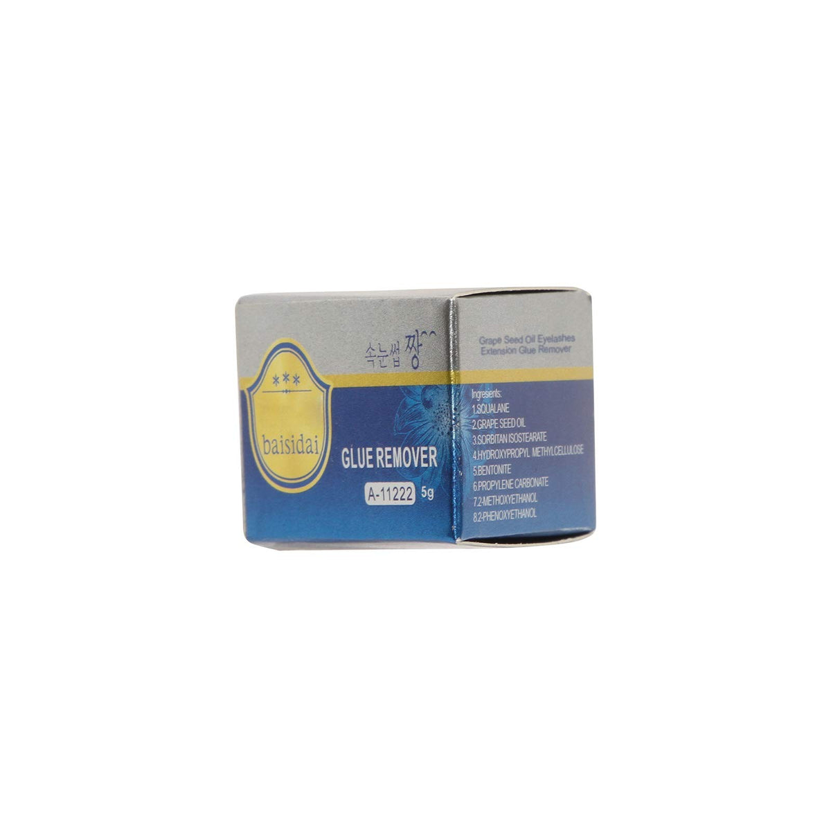Eyelash Extension Glue Remover - Gentle, Fast Dissolving, 0.18 Fl Oz