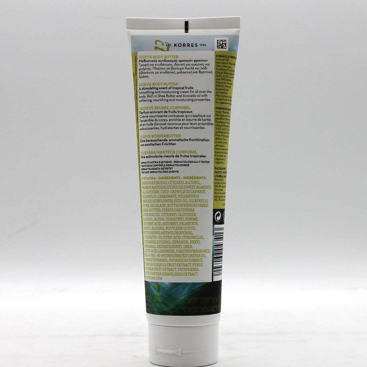 Guava Body Butter 4.23 FL OZ