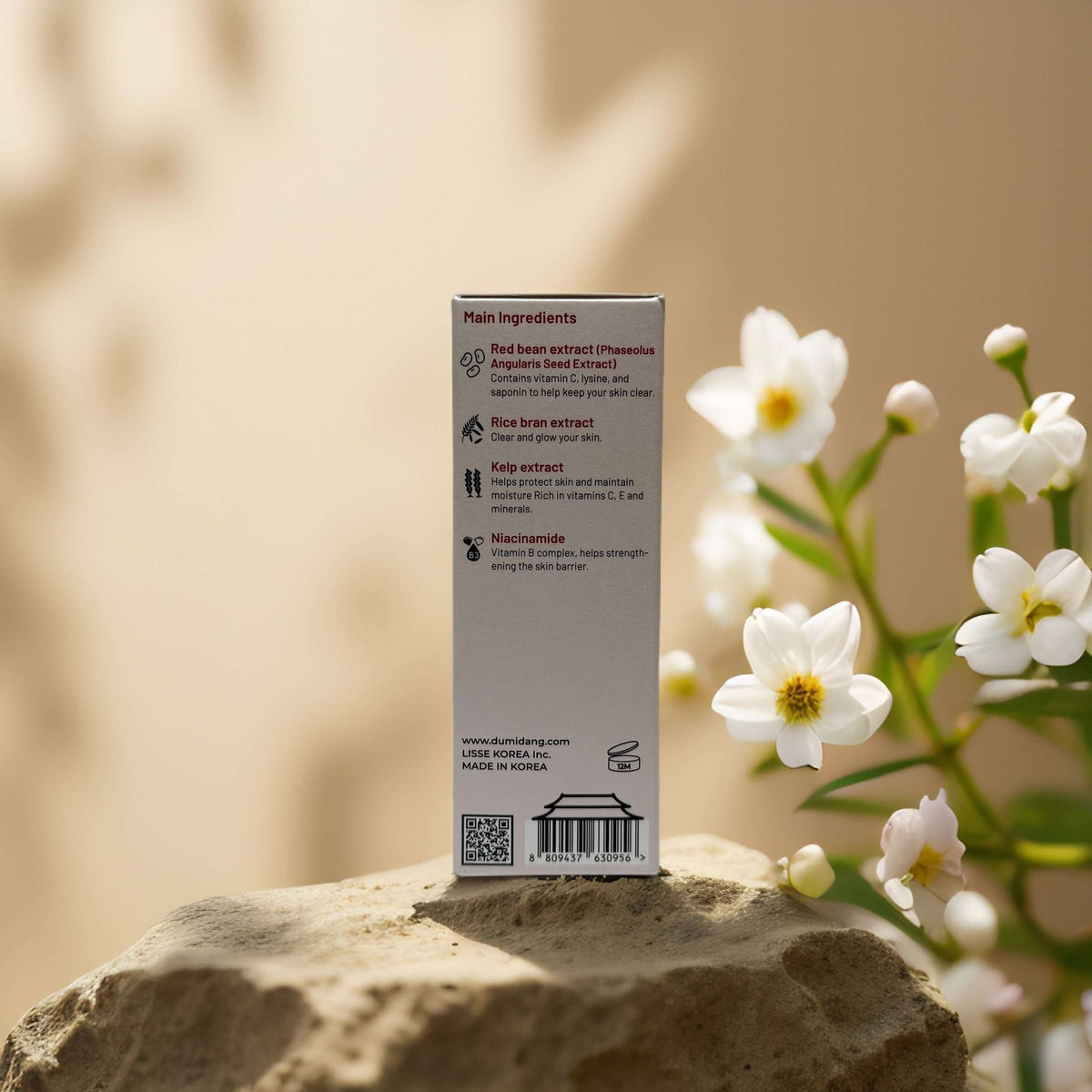 Red Bean Facial Serum - Brightening & Hydrating Skin Care for Dull Skin