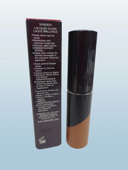 Shiseido Lip Gloss BR301 0.25oz Pack of 3 - Glossy Lip Shine Set