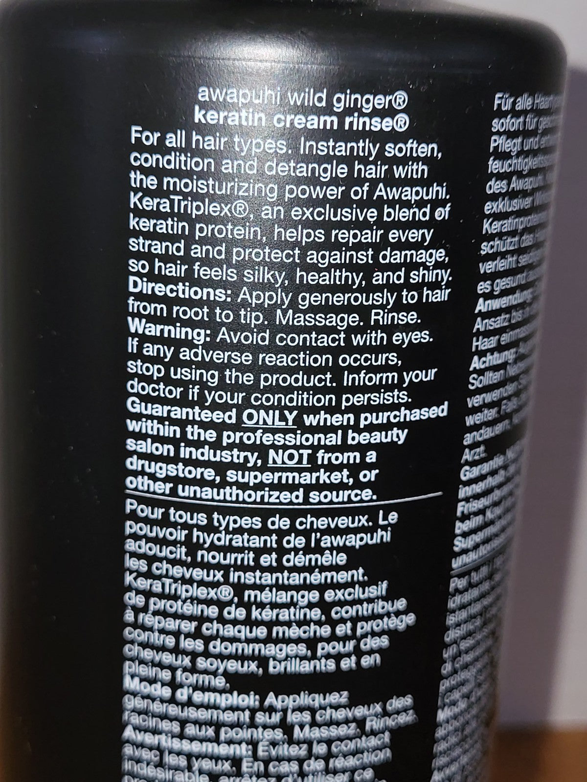 Paul Mitchell Awapuhi Wild Ginger Keratin Hair Rinse 33.8 Oz - Discontinued