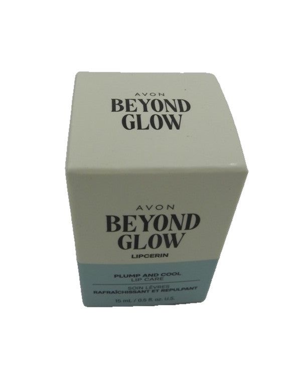 Lip Plumper & Moisturizer Lip Care with Shea Butter - 0.5 oz