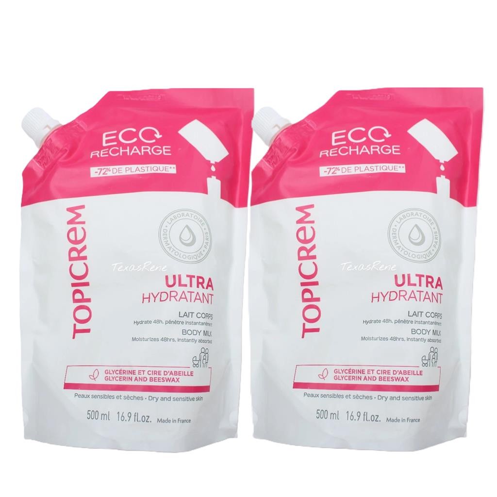 2 PACK Topicrem Ultra Moisturizing Body Milk Refill 500ml / 16.9oz