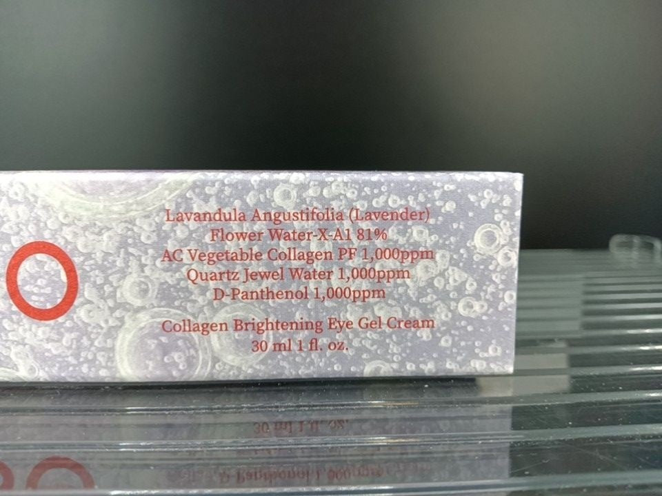 Vegan Collagen Brightening Eye Gel Cream 30ml - Hydrating & Anti-Wrinkle