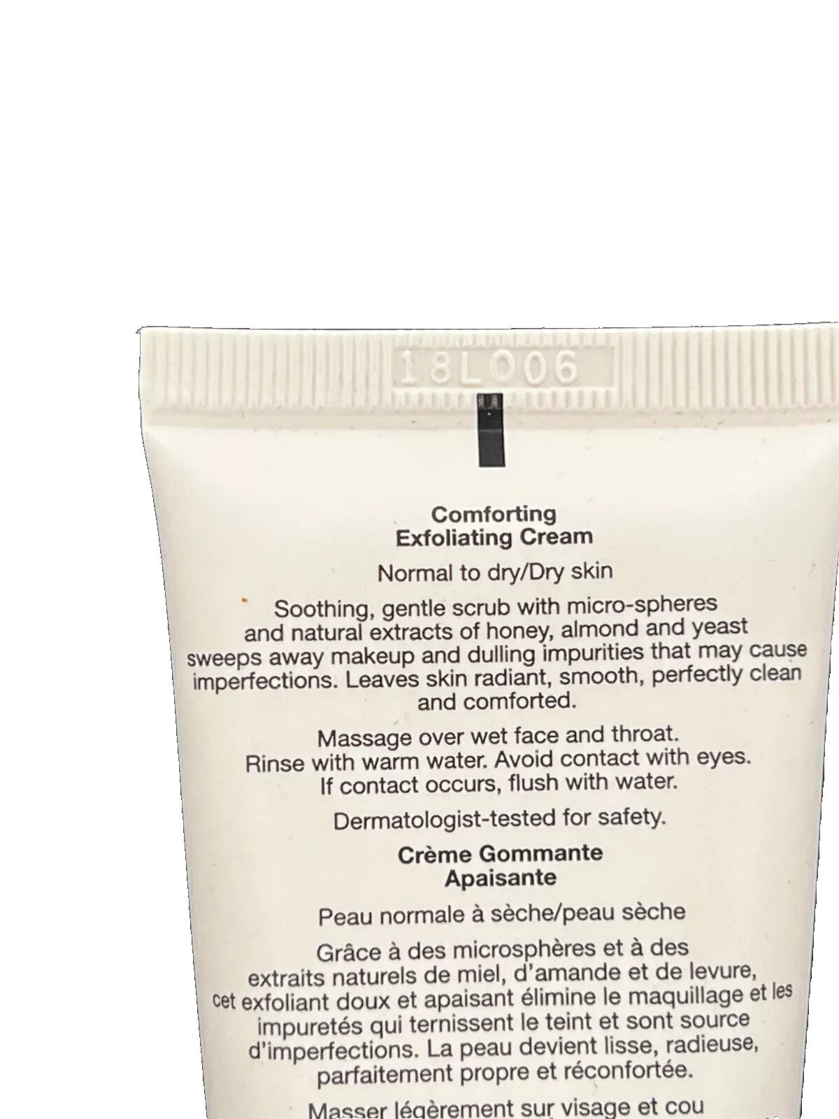 Lancome Exfoliance Confort Comforting Exfoliating Cream 2 oz NEW