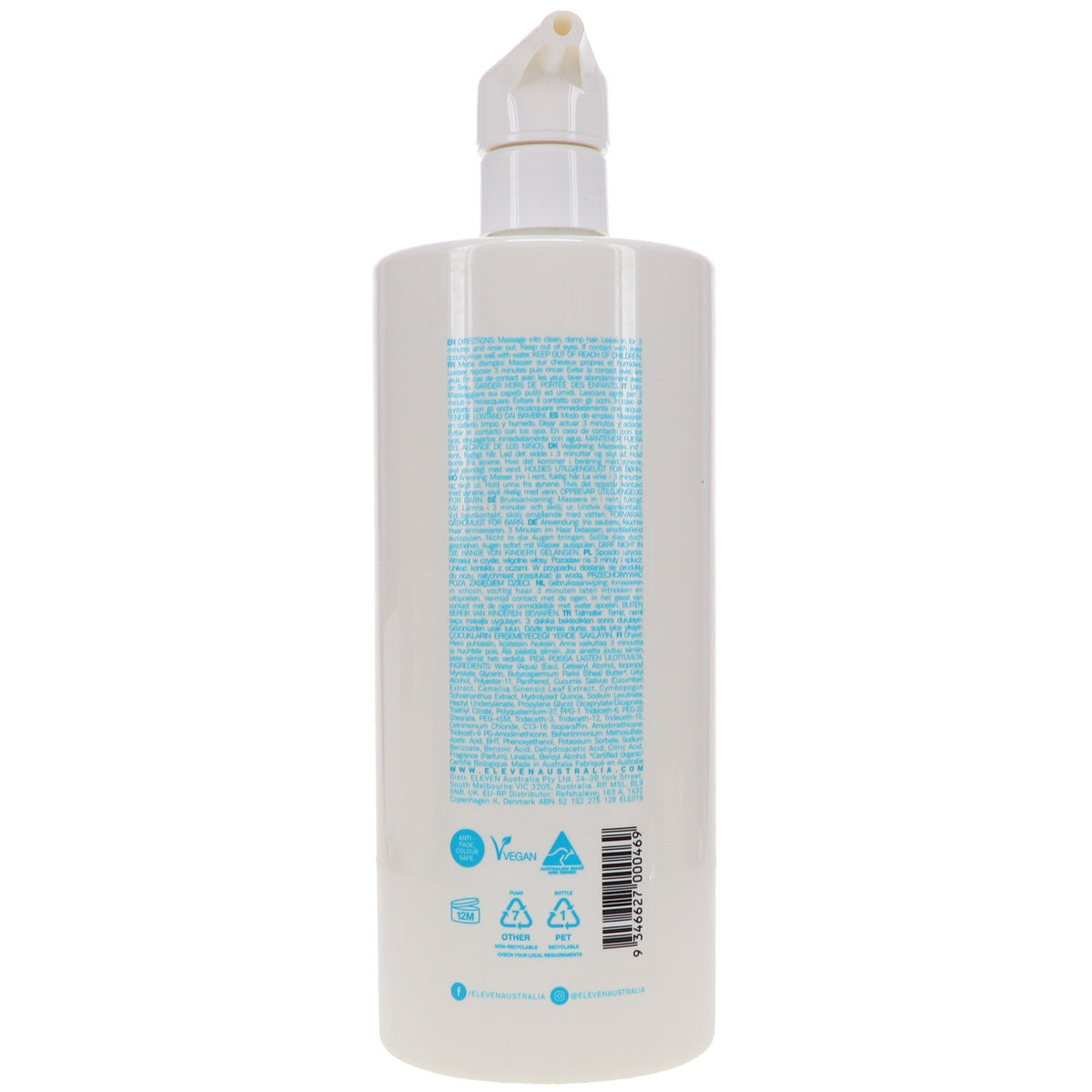 Hair Repair Treatment - Deep Nourishing Rinse Out for Damaged Hair 32.5 oz